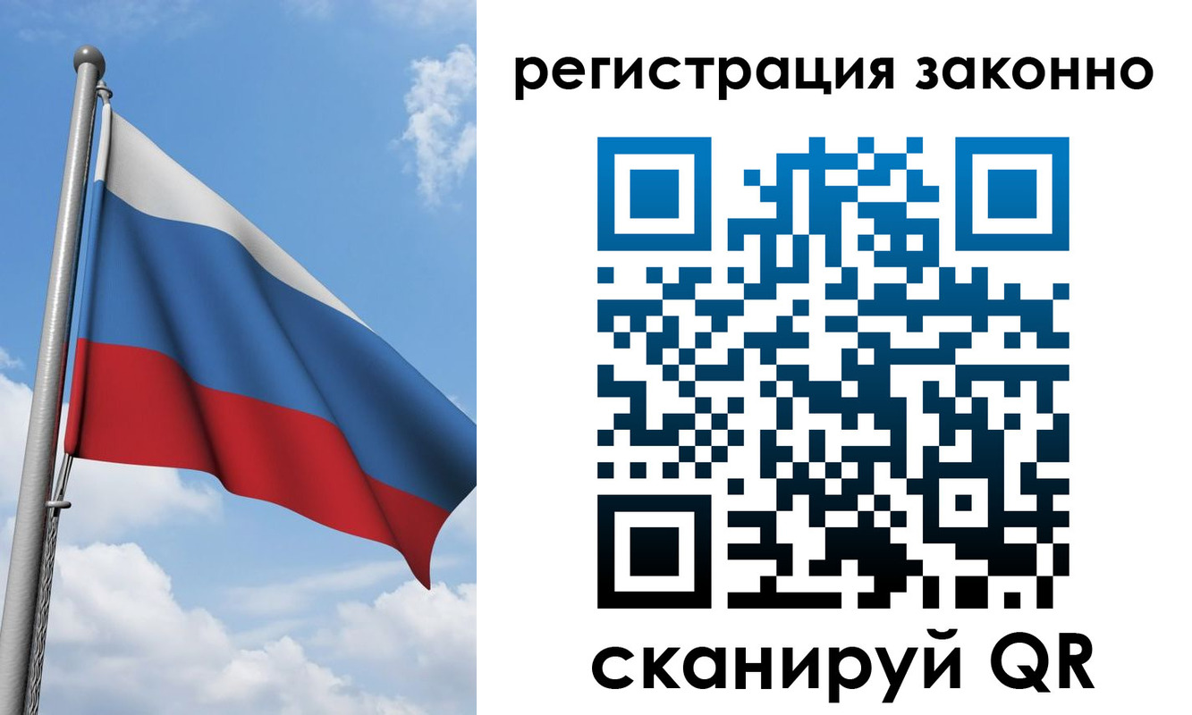 регистрация для школы в Чебоксарах